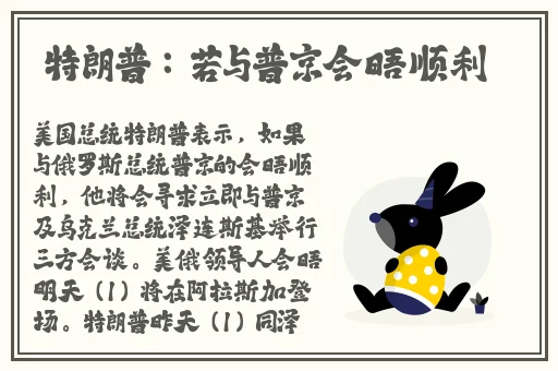 花蝴蝶免费版大全